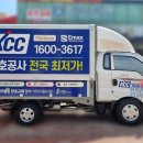 부경광고산업