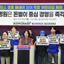 울산대학교병원 어린이집 이미지