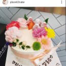 플레이스63(PLACE63) 이미지