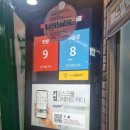 빈노래연습장 이미지