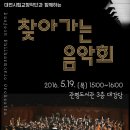 관평도서관 3층 이미지