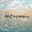 행정사 김은수 이미지