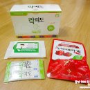 문일약국 네이버블로그