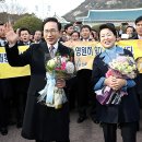 240213 "손바닥 뒤집듯"… 이재명의 반복된 '번복’ 이미지