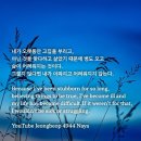 고집 - 파주시 가람로51번길 16-26 | 고집