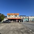 마포돼지갈비부대찌개 | 회식을 하러왓단다 신평 마포돼지갈비부대찌개