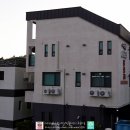 아르코풀빌라펜션 이미지