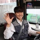롤러버스