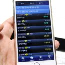 지앤엠주식회사 이미지