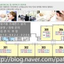 N헤어네일샵 이미지