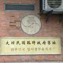 (주)정직한여행 이미지