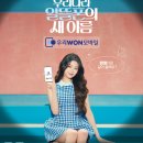 2030 이미지