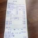봉마땡 이미지