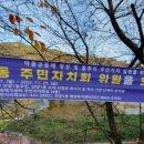 안양1동행정복지센터 이미지