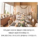 심쿵이 돌잔치 준비: 시그니엘 비채나 일월룸 점심, 제이드린 돌상, 제니하우스 메이크업, 루엔 스냅...