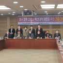 경북의원 이미지