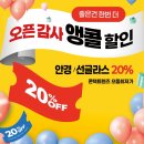 첼로 | 이런 카페는 오래 기억나요, LP판 감성 살아 있는 음악카페 첼로 방문후기