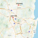 예손재활의학과병원 | 경상도에 위치한 [회복기]재활의료기관을 찾으신다면