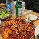 강변보쌈 | 하남 미사 족발 맛집 족발당 직화불족발 보쌈 솔직 후기 웨이팅 있는 이유