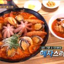 대기만성평택
