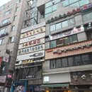디스코네일 이미지