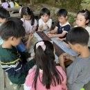 에덴어린이집 | 우리들 자연학교 9월 26일 에덴 어린이집 수업 후기