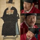화정중기