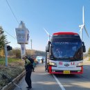 평화목장 이미지