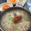 엄마순대국 이미지