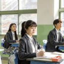 루틴수학교습소 - 강서구 명지국제8로 270 | 루틴수학교습소