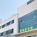 주식회사 농수축산신문