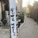 상미광고 이미지
