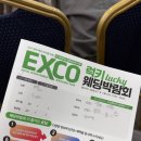 마라공작소 | W0. 대구 결혼준비 웨딩박람회 계약 솔직후기