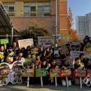 율하초교 이미지