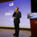 주식회사 우리파트너 이미지