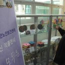 노인보건센터 이미지