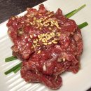 [마술극]수상한 사탕 가게 | 대전 관저동 맛집 | 웨이팅 서는 벽돌곱창 관저점 재방문 솔직 후기