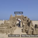 지니어스에어 이미지