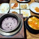 돈통마늘보쌈장기 이미지