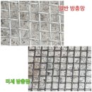 쌍용역코오롱하늘채아파트 이미지