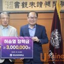 영남외식