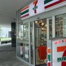 세븐일레븐편의점 앞 이미지