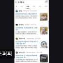 리즈퍼피 | {인천, 애견미용실, 추천!) 리즈퍼피 인천 리즈퍼피, 맞춤 케어로 인기