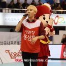 성덕인삼