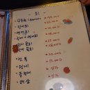내가사케 이미지