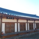 경산 이미지