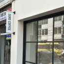 명학역 SURE COFFEE ROASTERS 슈어커피로스터즈 슈그니쳐라떼 후기