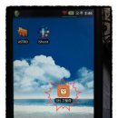 고릴라PC 이미지