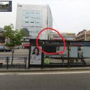 버스정류소_동교동삼거리 이미지