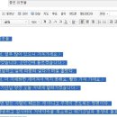 젯콘트롤 이미지